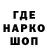 Альфа ПВП VHQ Alexander Obedkov