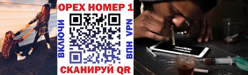 Cocaine Fish Scale  Купить  Междуреченск 
