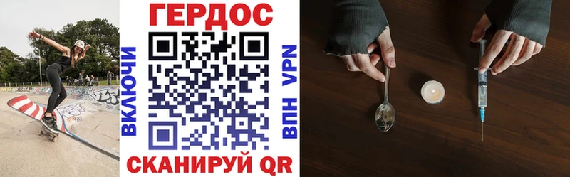 Купить закладки  Междуреченск  Героин афганец 