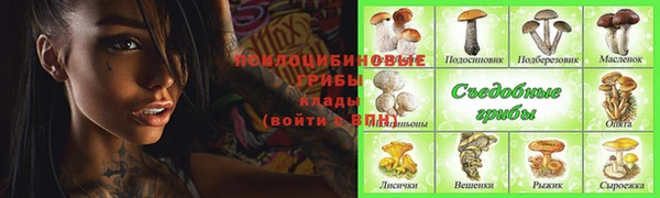 бутик Балабаново