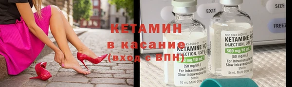 бутик Балабаново