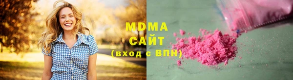 наркотики Белокуриха