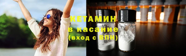 PSILOCYBIN Белоозёрский