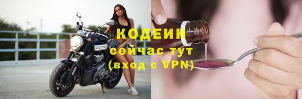 первитин Баксан