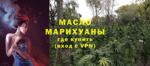 PSILOCYBIN Белоозёрский