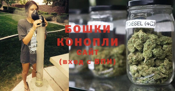 наркотики Белокуриха