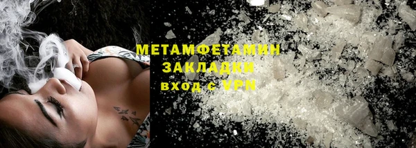PSILOCYBIN Белоозёрский