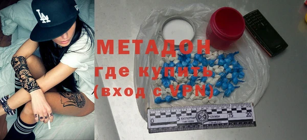 PSILOCYBIN Белоозёрский