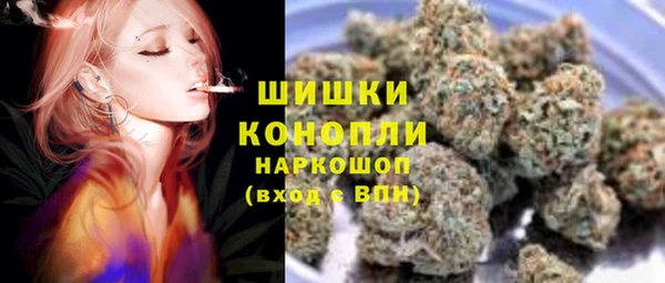первитин Баксан